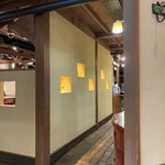 グリル百福 伊勢店 - 