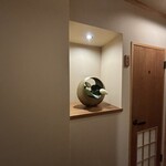 坂の上レストラン - 