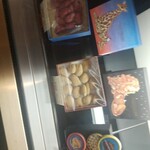 ジェラテリア テオブロマ - 