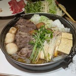 Watahan - 