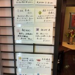 湯滝の宿　西屋 - 