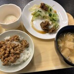 湯滝の宿　西屋 - 