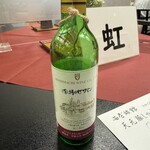 湯滝の宿　西屋 - 