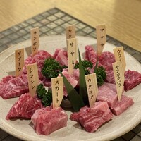 みやび 六本木店 - 