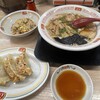 餃子の王将 中環長原店
