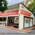 WAGLE WAGLE BAKE SHOP - 