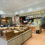 WAGLE WAGLE BAKE SHOP - 