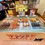 WAGLE WAGLE BAKE SHOP - 