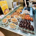 WAGLE WAGLE BAKE SHOP - 