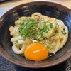 手打十段 うどんバカ一代