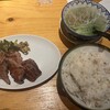 牛タン焼専門店 司　 西口名掛丁店