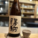 日本料理 かしづき - 