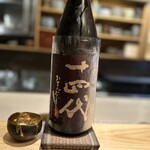 日本料理 かしづき - 