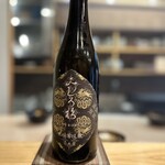 日本料理 かしづき - 