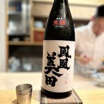 日本料理 かしづき - 