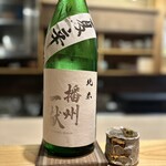 日本料理 かしづき - 