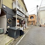 らーめんや なかじゅう亭 - お店