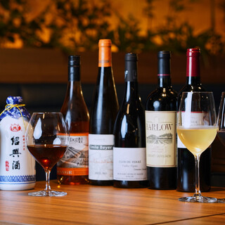 【紹興酒・ワイン】繊細な中国料理に寄り添うドリンクが豊富