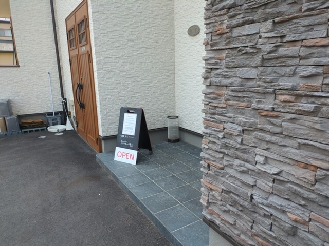 龍皇 - 須賀川（中華料理）の写真