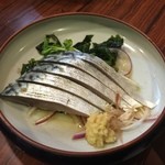 酒楽座 山三 - キズシ