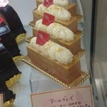 ボン・ヴィバン - 