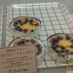 ボン・ヴィバン - 