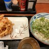 丸亀製麺 神栖店