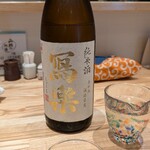 旬菜旬魚 たじま - 