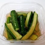 成田漬物本舗 - 