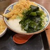 丸亀製麺 柏名戸ケ谷店