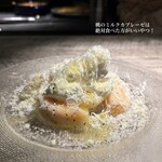 BISTRO もんしゅしゅ - 