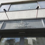 アステリスク - 