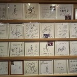 韓国厨房セナラ - 