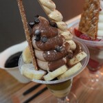 アステリスク - 