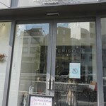 アステリスク - 