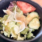 ぼっけもん - 