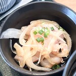 ぼっけもん - 