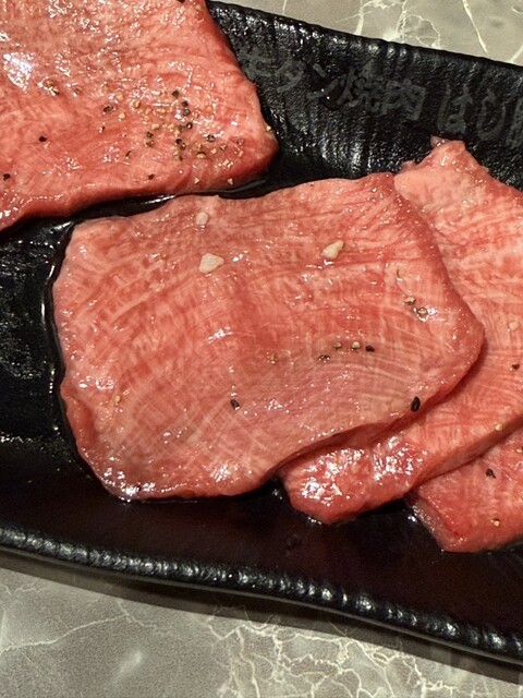 namagyuutan yakiniku hashizou photo 5