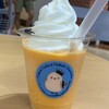 北海道うまいもの館 ららぽーと和泉店