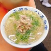 元祖ラーメン長浜家