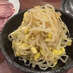 焼肉 山河 - 