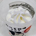 ファミリーマート - 料理写真:増量たべる牧場ミルク248円 