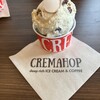 CREMAHOP 赤坂見附店