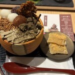 茶想 もりた園 - 