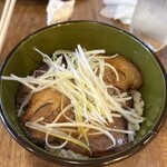 くりの木 加須店 - 