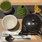 茶想 もりた園 - 