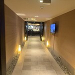 ラビスタ函館ベイ - 