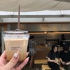 キタサンドウコーヒー