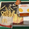 マクドナルド 横浜ワールドポーターズ店
