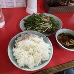 和楽 - 